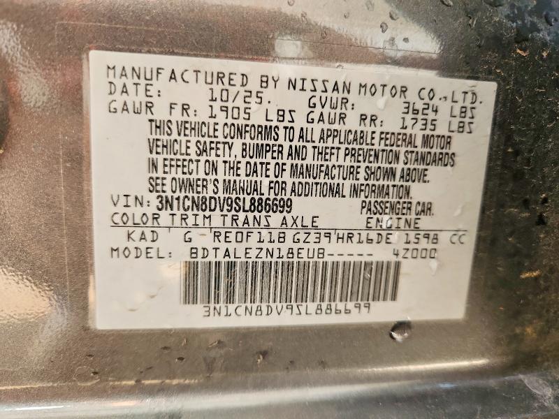 Aukcja sprzedaży 2025 Nissan Versa, vin: 3N1CN8DV9SL886699, numer aukcji: 63769006