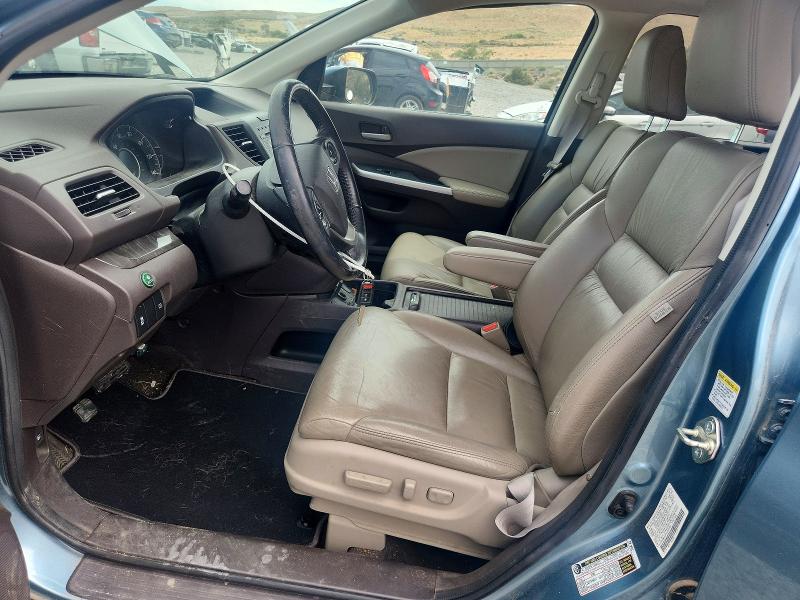 2014 Honda Cr-v მანქანა იყიდება აუქციონზე, vin: 2HKRM3H77EH505381, აუქციონის ნომერი: 64484806