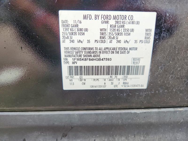2017 Ford Explorer მანქანა იყიდება აუქციონზე, vin: 1FM5K8F84HGB47593, აუქციონის ნომერი: 65179986