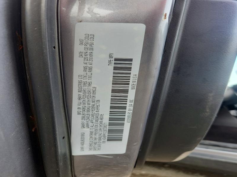Продажа на аукционе авто 2008 Subaru Outback, vin: 4S4BP61C587306271, номер лота: 64408896