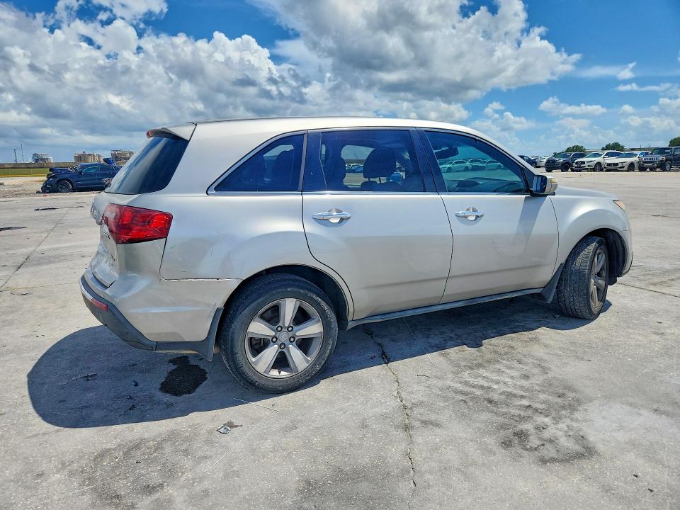 2013 Acura Mdx მანქანა იყიდება აუქციონზე, vin: 2HNYD2H21DH501628, აუქციონის ნომერი: 64045096