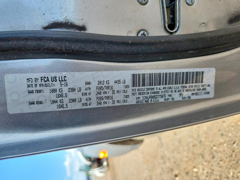 65354646 :رقم المزاد ، 1C4NJPBA9GD775076 vin ، 2016 Jeep Patriot مزاد بيع