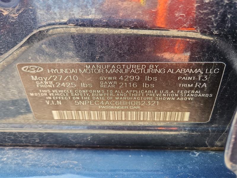 Aukcja sprzedaży 2011 Hyundai Sonata, vin: 5NPEC4AC6BH082321, numer aukcji: 64399936