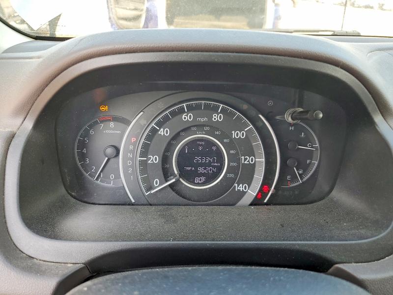 2013 Honda Cr-v მანქანა იყიდება აუქციონზე, vin: 5J6RM4H74DL043727, აუქციონის ნომერი: 63361026