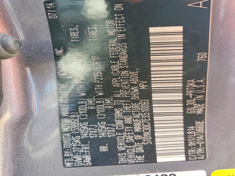 64425876 :رقم المزاد ، 5TDYK3DC7ES510093 vin ، 2014 Toyota Sienna مزاد بيع