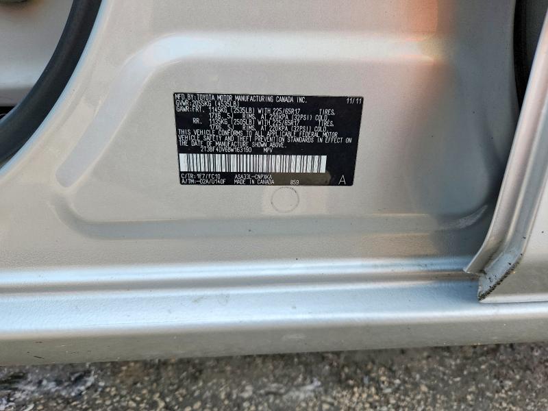 2011 Toyota Rav4 მანქანა იყიდება აუქციონზე, vin: 2T3BF4DV6BW163190, აუქციონის ნომერი: 64634976