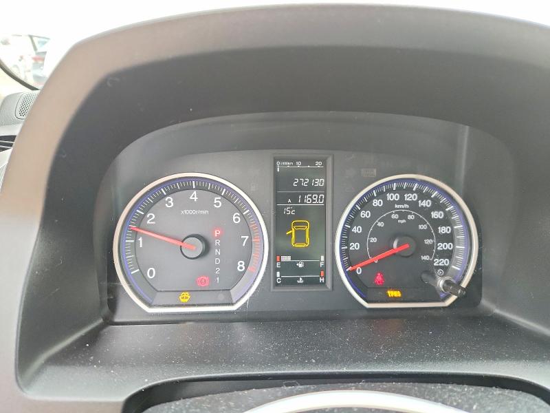 2008 Honda Cr-v მანქანა იყიდება აუქციონზე, vin: 5J6RE48788L820137, აუქციონის ნომერი: 64496896