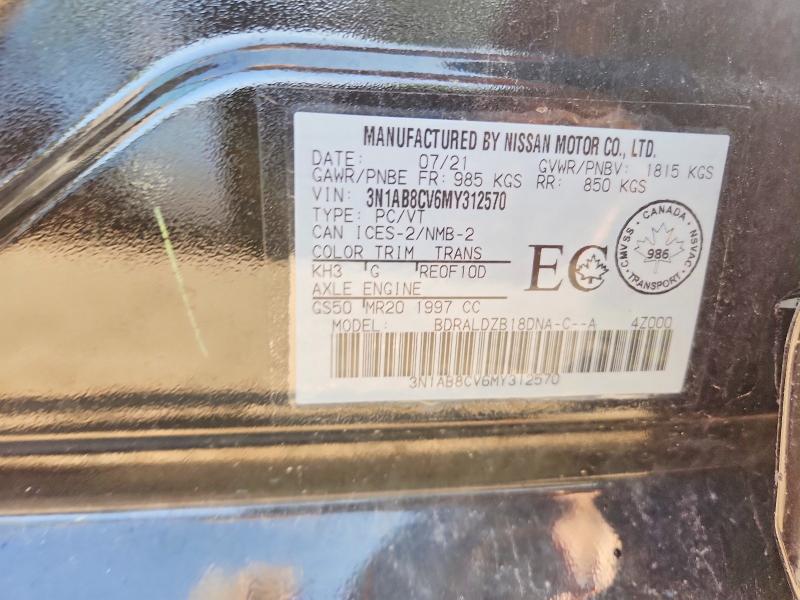 2021 Nissan Sentra მანქანა იყიდება აუქციონზე, vin: 3N1AB8CV6MY312570, აუქციონის ნომერი: 62310536