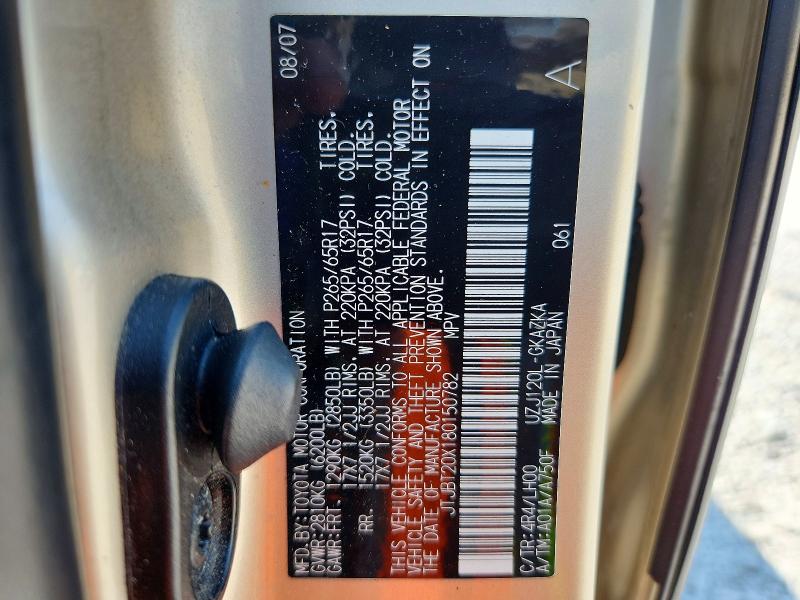 Продаж на аукціоні авто 2008 Lexus Gx, vin: JTJBT20X180150782, номер лоту: 64089956