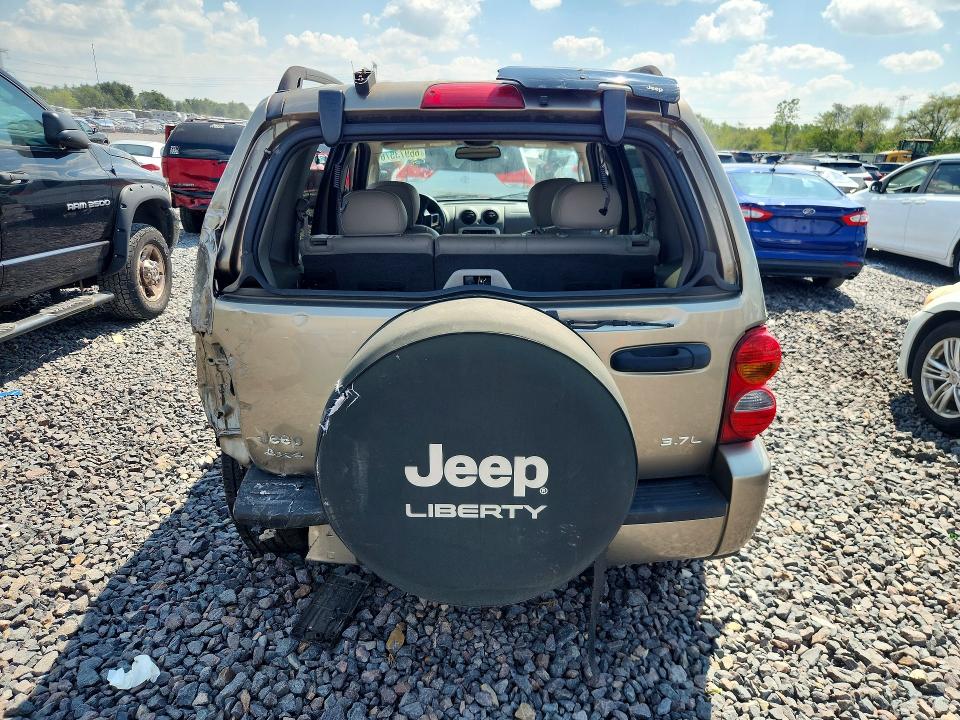 Продаж на аукціоні авто 2003 Jeep Liberty, vin: 1J4GL58K43W577473, номер лоту: 66973576