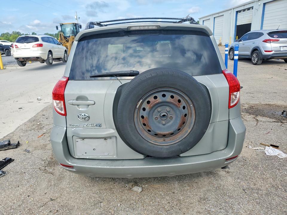 2007 Toyota Rav4 მანქანა იყიდება აუქციონზე, vin: JTMZD33V875037282, აუქციონის ნომერი: 64628686