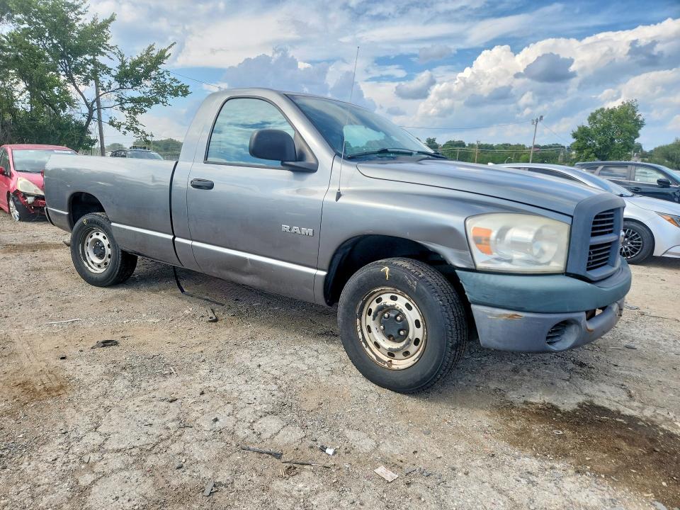 2008 Dodge Ram 1500 მანქანა იყიდება აუქციონზე, vin: 1D7HA16K68J147532, აუქციონის ნომერი: 65544656