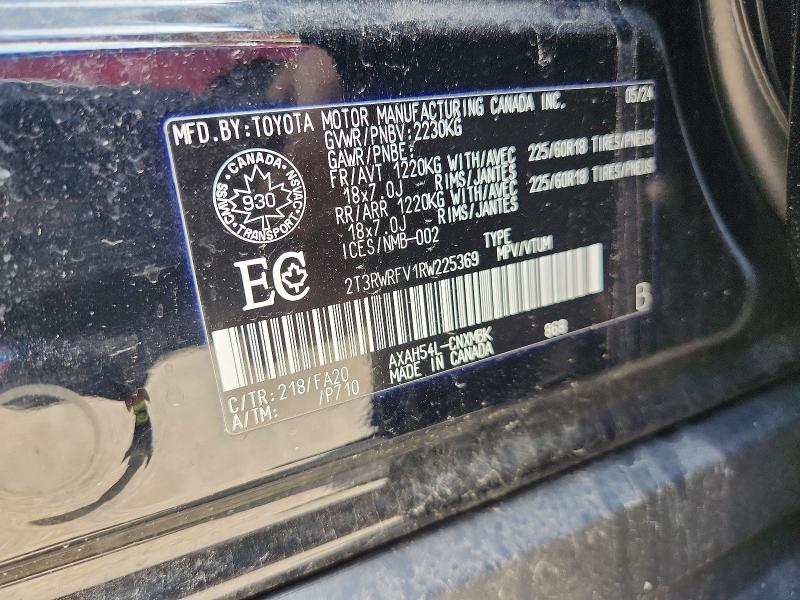 2024 Toyota Rav4 Hybrid მანქანა იყიდება აუქციონზე, vin: 2T3RWRFV1RW225369, აუქციონის ნომერი: 65611076