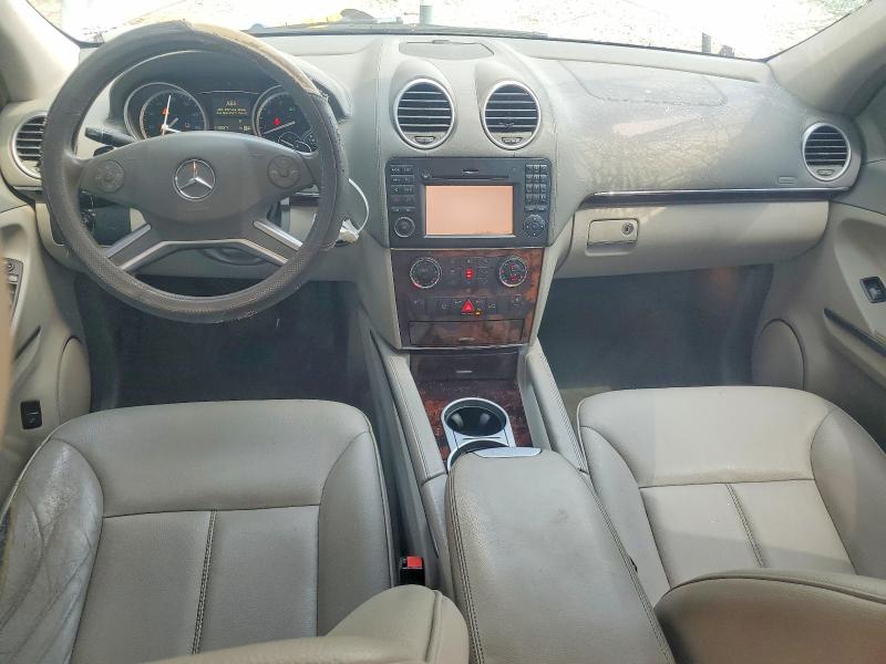 Продаж на аукціоні авто 2010 Mercedes-benz Gl, vin: 4JGBF7BE0AA545342, номер лоту: 66627066