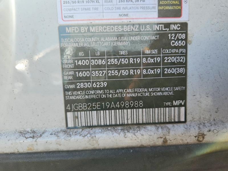 Продажа на аукционе авто 2009 Mercedes-benz Ml, vin: 4JGBB25E19A498988, номер лота: 63993896