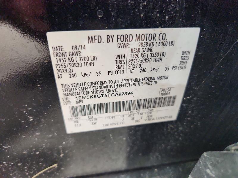 Продаж на аукціоні авто 2015 Ford Explorer, vin: 1FM5K8GT5FGA92894, номер лоту: 66297266