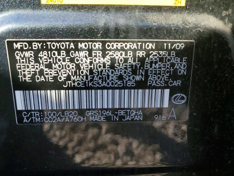Aukcja sprzedaży 2011 Lexus Gs 350, vin: JTHCE1KS3A0025185, numer aukcji: 63735236