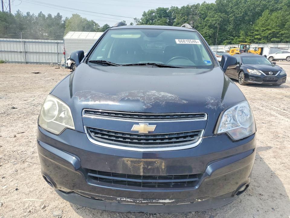 2014 Chevrolet Captiva მანქანა იყიდება აუქციონზე, vin: 3GNAL4EK0ES647034, აუქციონის ნომერი: 66810546