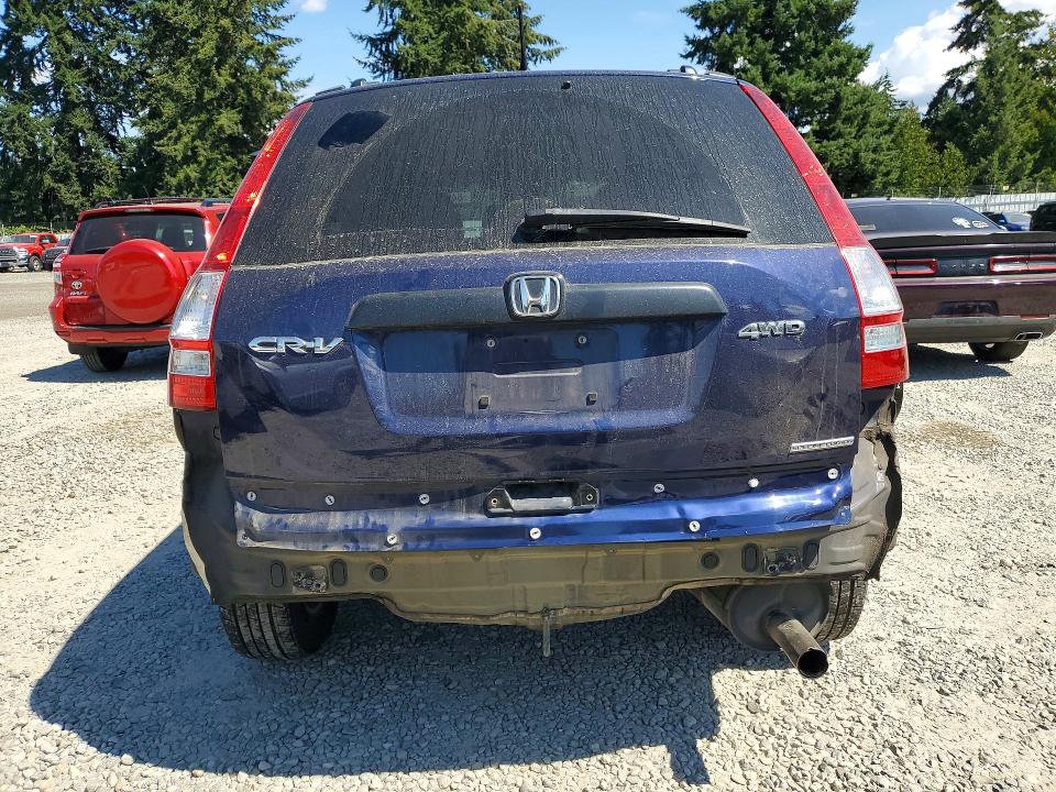 64622086 :رقم المزاد ، 5J6RE4H40BL036824 vin ، 2011 Honda Cr-v مزاد بيع