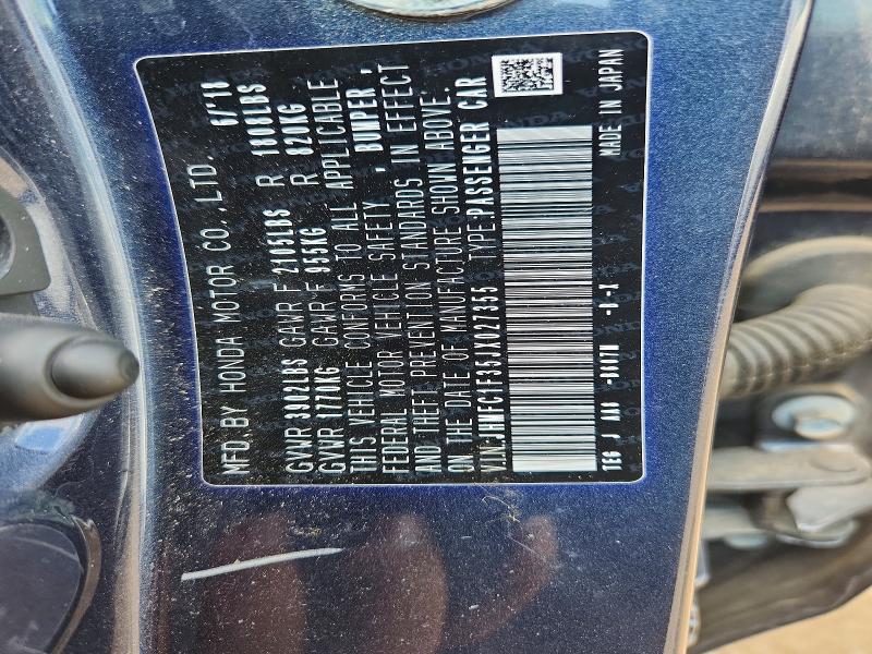 Продажа на аукционе авто 2018 Honda Civic, vin: JHMFC1F35JX027355, номер лота: 63739496