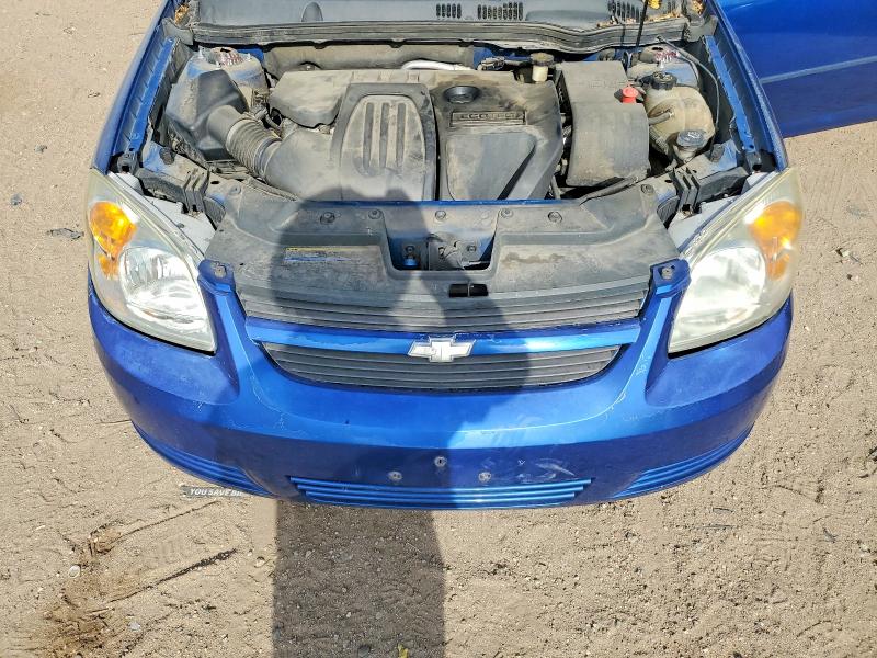 66409116 :رقم المزاد ، 1G1AK52F757539915 vin ، 2005 Chevrolet Cobalt مزاد بيع