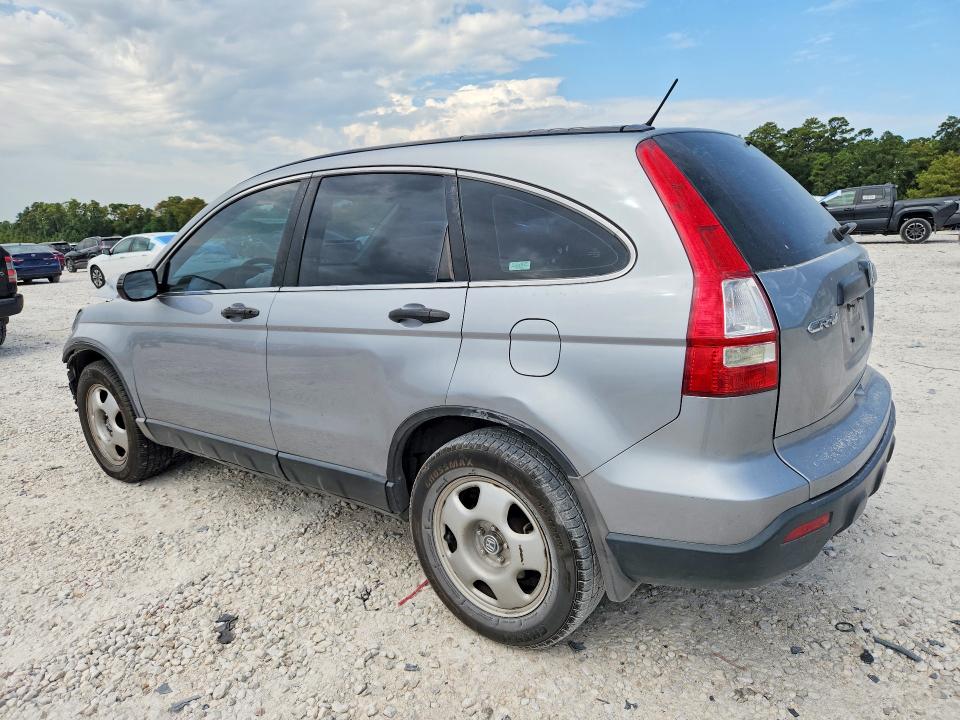 Продажа на аукционе авто 2008 Honda Cr-v, vin: 3CZRE38388G703890, номер лота: 66802606