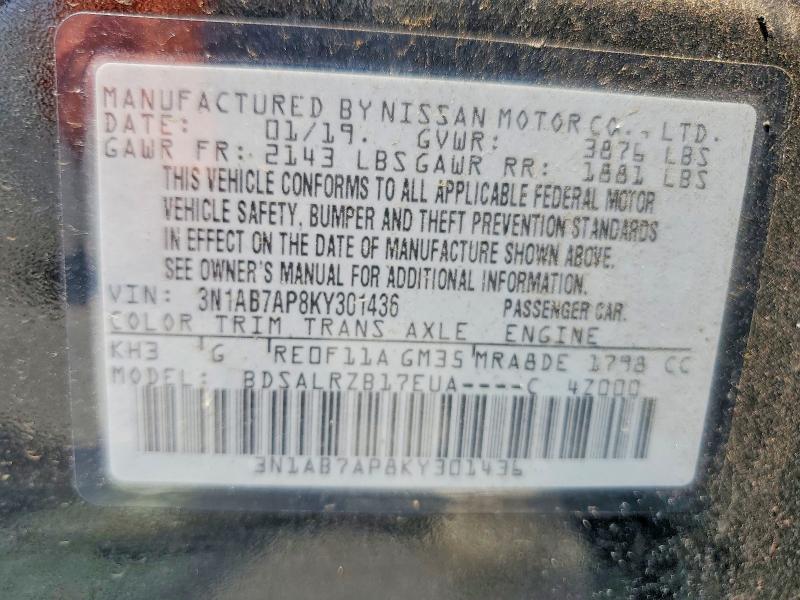 Продажа на аукционе авто 2019 Nissan Sentra, vin: 3N1AB7AP8KY301436, номер лота: 64440566
