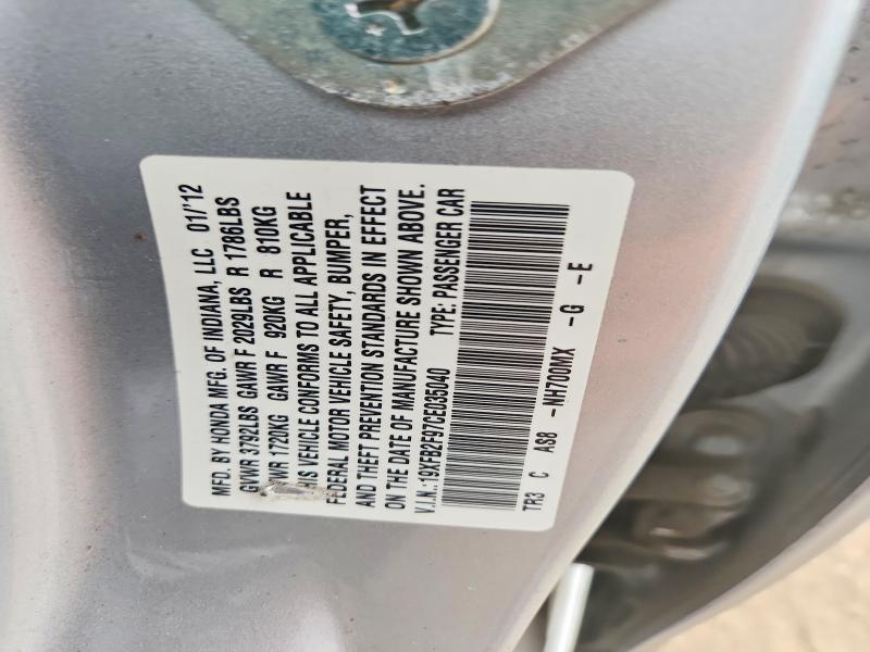 Продажа на аукционе авто 2012 Honda Civic, vin: 19XFB2F97CE035040, номер лота: 65705746