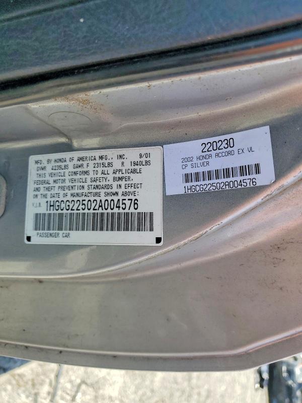 Продажа на аукционе авто 2002 Honda Accord, vin: 1HGCG22502A004576, номер лота: 64699496