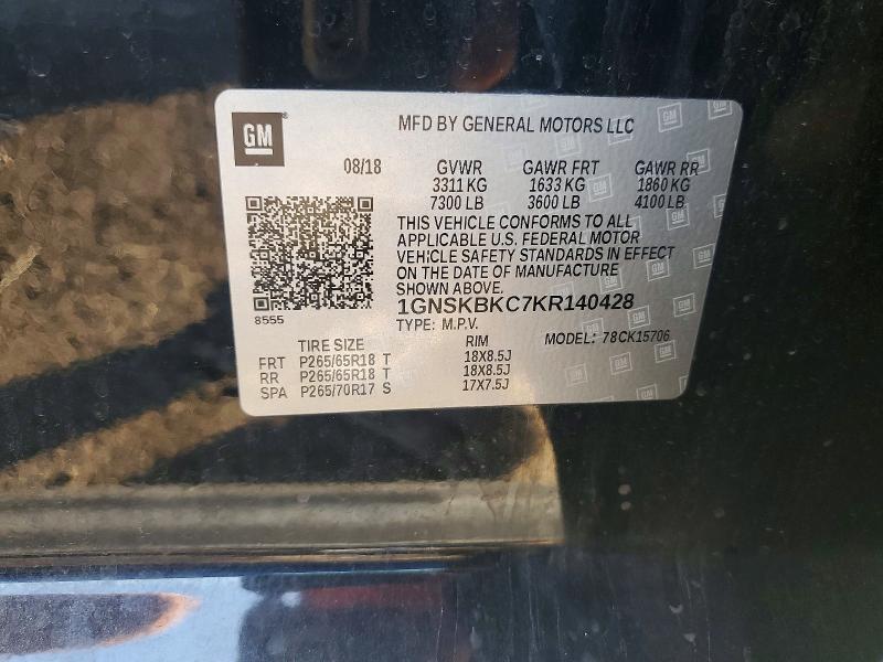Продажа на аукционе авто 2019 Chevrolet Tahoe, vin: 1GNSKBKC7KR140428, номер лота: 66485236