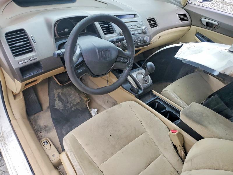 Продаж на аукціоні авто 2007 Honda Civic, vin: 1HGFA16527L081383, номер лоту: 65941136