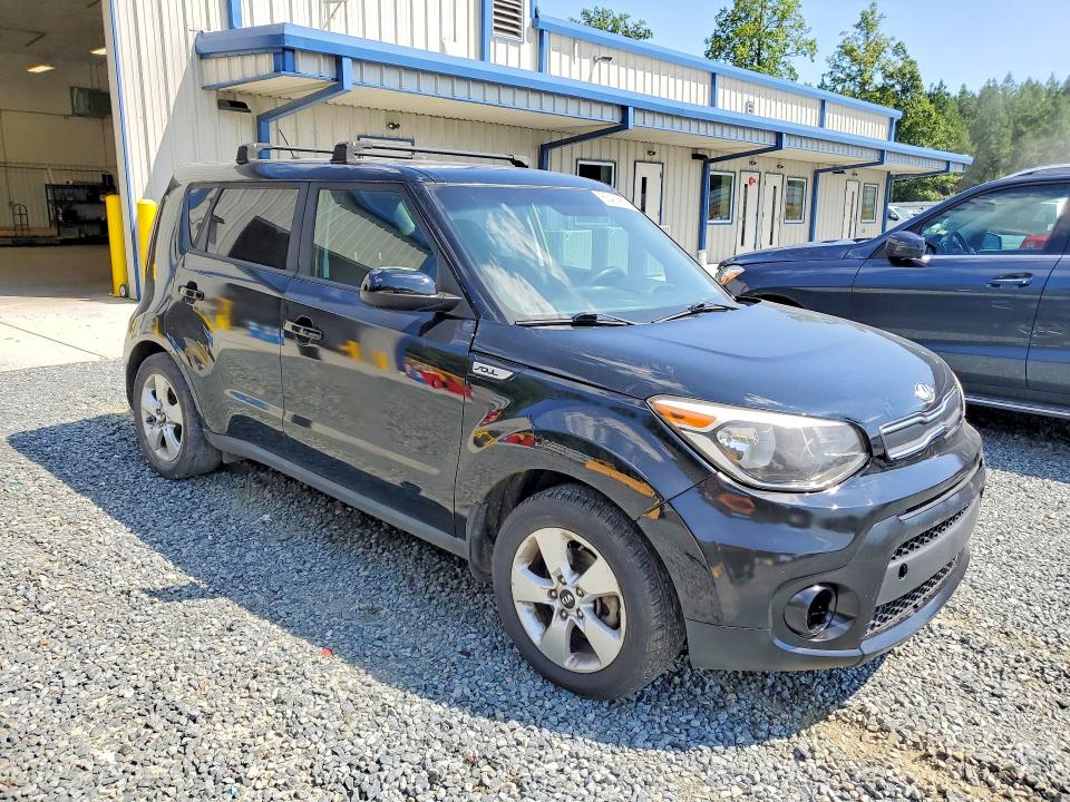 Aukcja sprzedaży 2017 Kia Soul, vin: KNDJN2A25H7887647, numer aukcji: 66403966