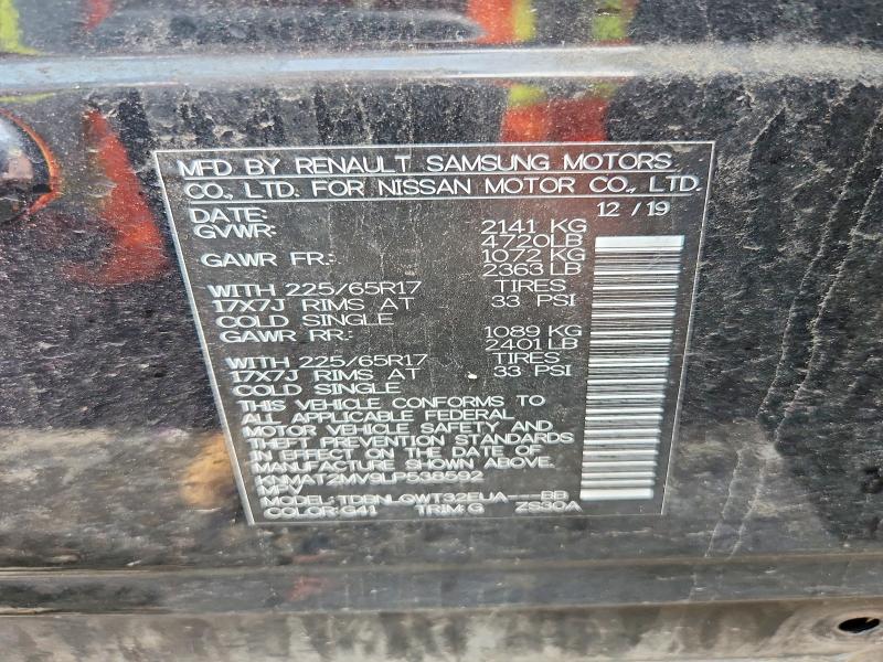 2020 Nissan Rogue მანქანა იყიდება აუქციონზე, vin: KNMAT2MV9LP538592, აუქციონის ნომერი: 63209586