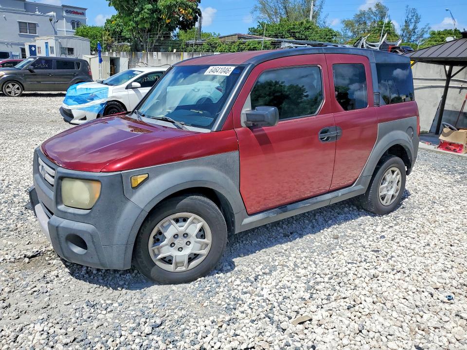 2007 Honda Element მანქანა იყიდება აუქციონზე, vin: 5J6YH183X7L012787, აუქციონის ნომერი: 64641046
