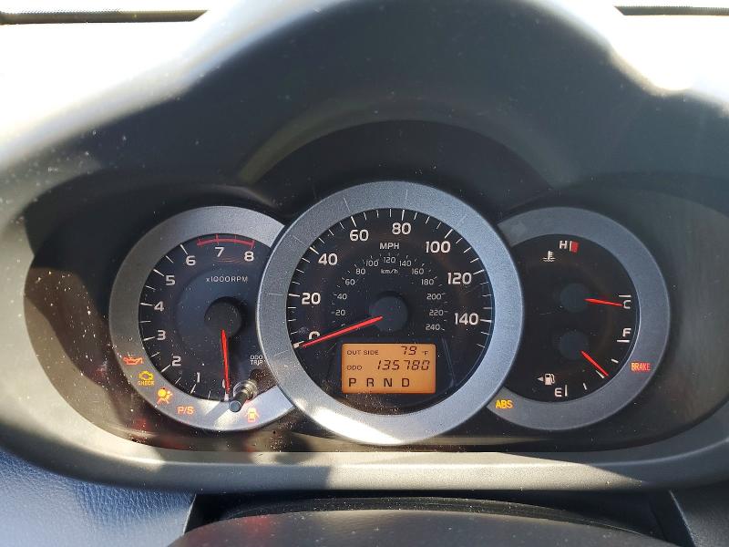Продажа на аукционе авто 2006 Toyota Rav4, vin: JTMBK32V766008597, номер лота: 63185346