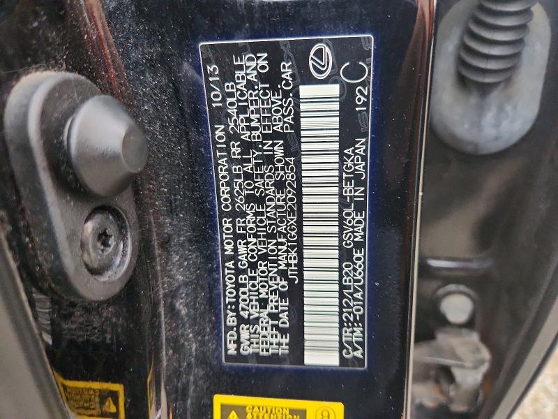 2014 Lexus Es მანქანა იყიდება აუქციონზე, vin: JTHBK1GGXE2092854, აუქციონის ნომერი: 64389786