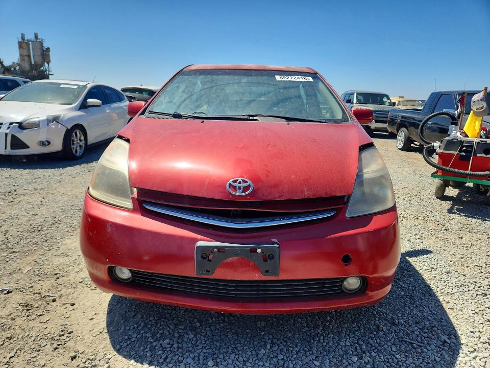 Продаж на аукціоні авто 2009 Toyota Prius, vin: JTDKB20U397849884, номер лоту: 65222416