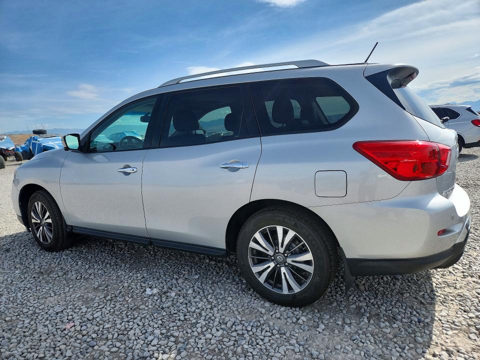 2017 Nissan Pathfinder მანქანა იყიდება აუქციონზე, vin: 5N1DR2MM9HC643470, აუქციონის ნომერი: 64840766