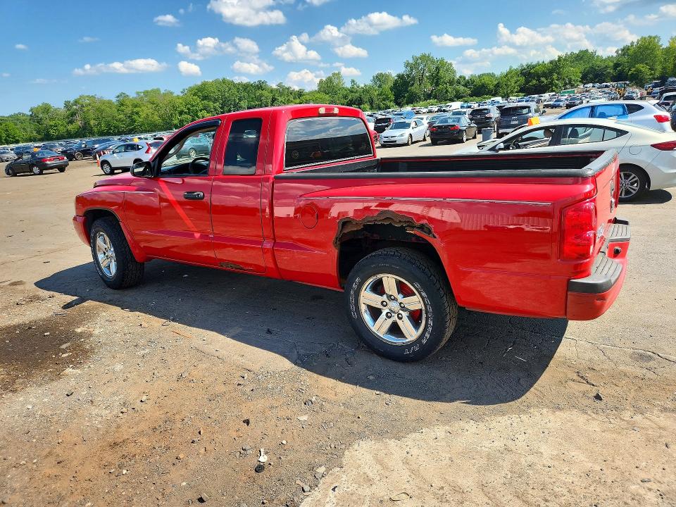 2007 Dodge Dakota მანქანა იყიდება აუქციონზე, vin: 1D7HW42K17S261732, აუქციონის ნომერი: 64433916