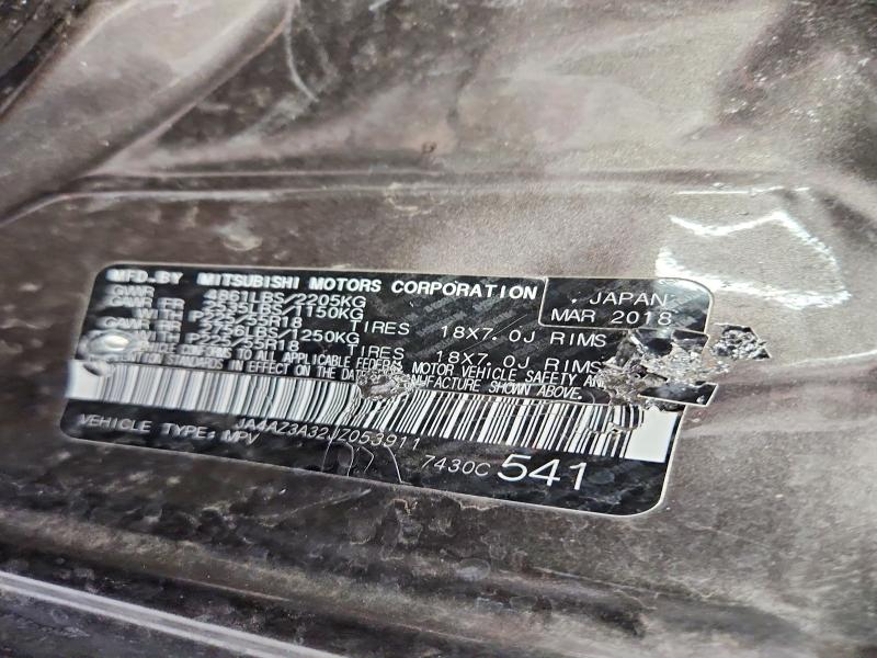 2018 Mitsubishi Outlander მანქანა იყიდება აუქციონზე, vin: JA4AZ3A32JZ053911, აუქციონის ნომერი: 64691286