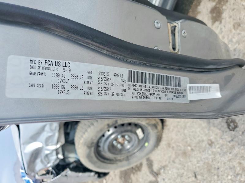 Продажа на аукционе авто 2019 Jeep Compass, vin: 3C4NJDDB5KT790472, номер лота: 64666706