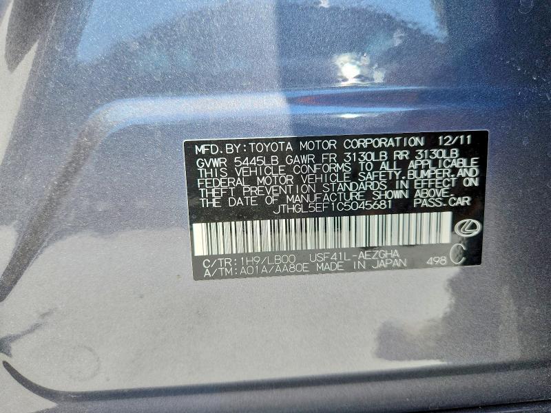Продаж на аукціоні авто 2012 Lexus Ls, vin: JTHGL5EF1C5045681, номер лоту: 62929046