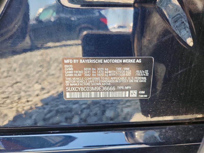 Продаж на аукціоні авто 2021 Bmw X6, vin: 5UXCY8C03M9E36666, номер лоту: 64156026