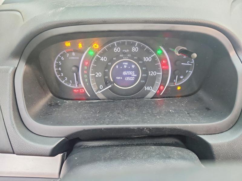 2013 Honda Cr-v მანქანა იყიდება აუქციონზე, vin: 2HKRM3H58DH516418, აუქციონის ნომერი: 64797846