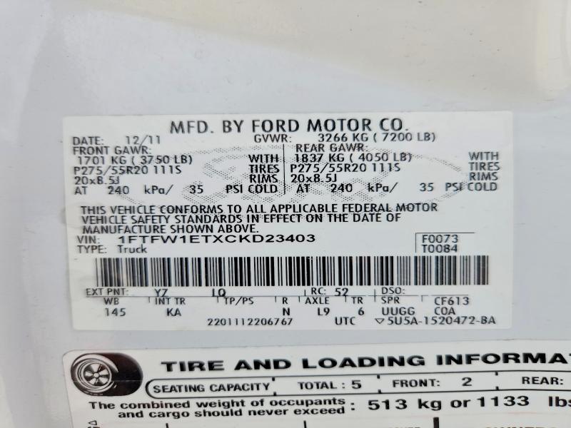 Продажа на аукционе авто 2012 Ford F150, vin: 1FTFW1ETXCKD23403, номер лота: 66937016