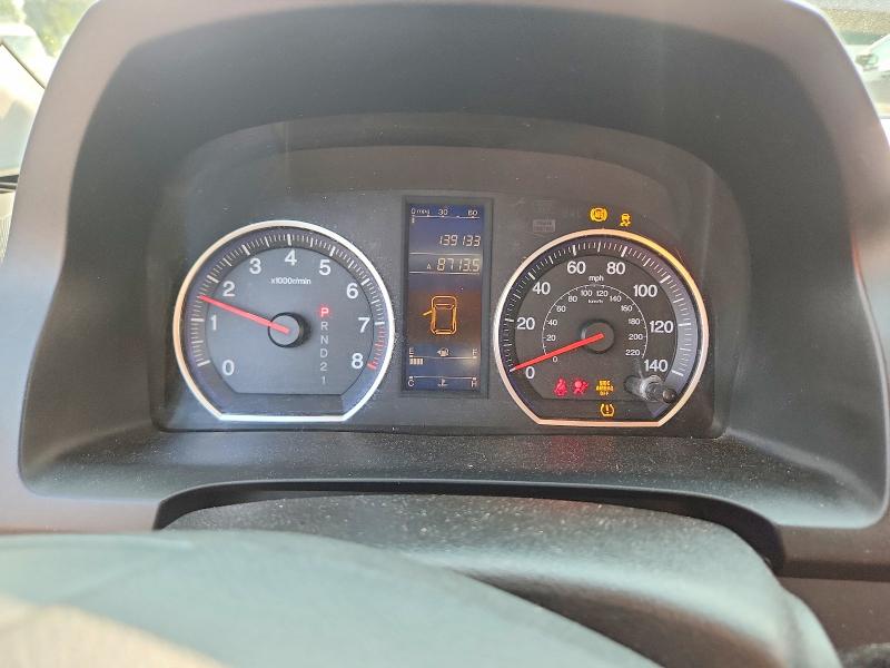 Продажа на аукционе авто 2011 Honda Cr-v, vin: JHLRE4H43BC005463, номер лота: 63936506