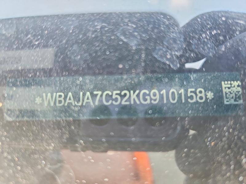 Продаж на аукціоні авто 2019 Bmw 530, vin: WBAJA7C52KG910158, номер лоту: 64071626