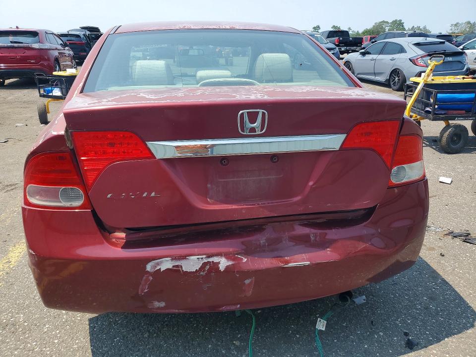 Aukcja sprzedaży 2011 Honda Civic, vin: 2HGFA1F57BH548741, numer aukcji: 64268646