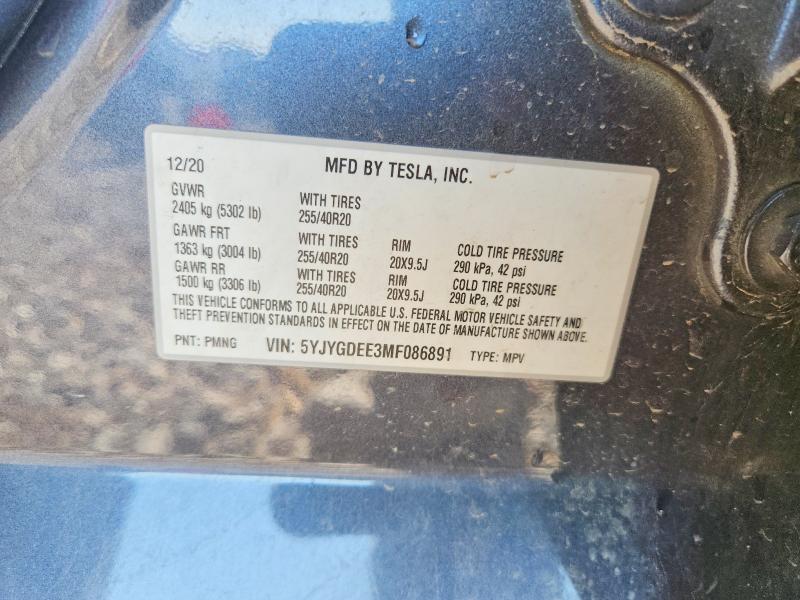 Продажа на аукционе авто 2021 Tesla Model Y, vin: 5YJYGDEE3MF086891, номер лота: 63589596