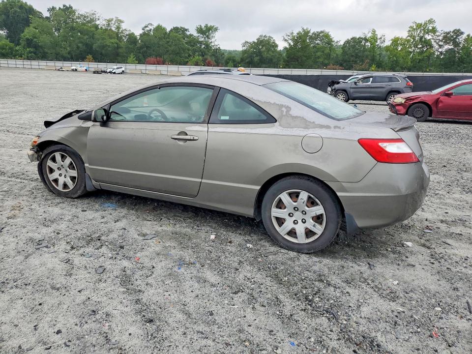 Продажа на аукционе авто 2007 Honda Civic, vin: 2HGFG12667H507814, номер лота: 63406746